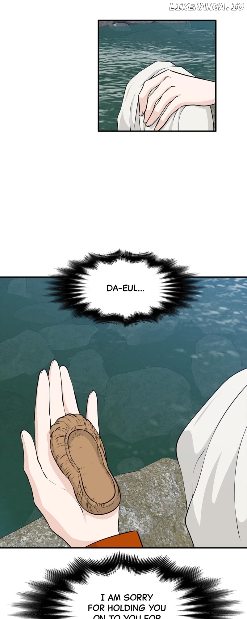 The Scandalous Secret of the Crown Princess Chapter 124 - page 13