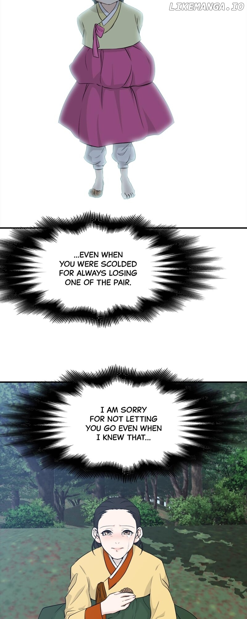 The Scandalous Secret of the Crown Princess Chapter 124 - page 15