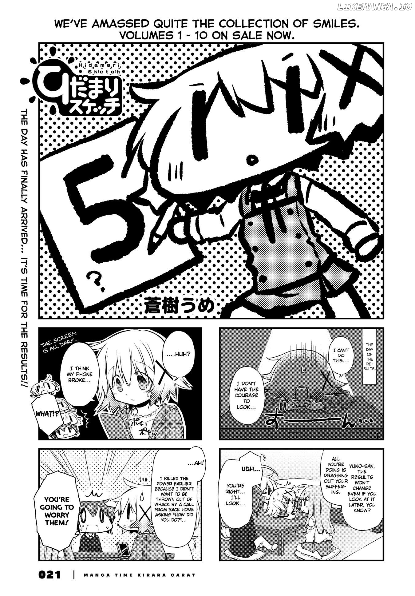 Hidamari Sketch Chapter 161 - page 1