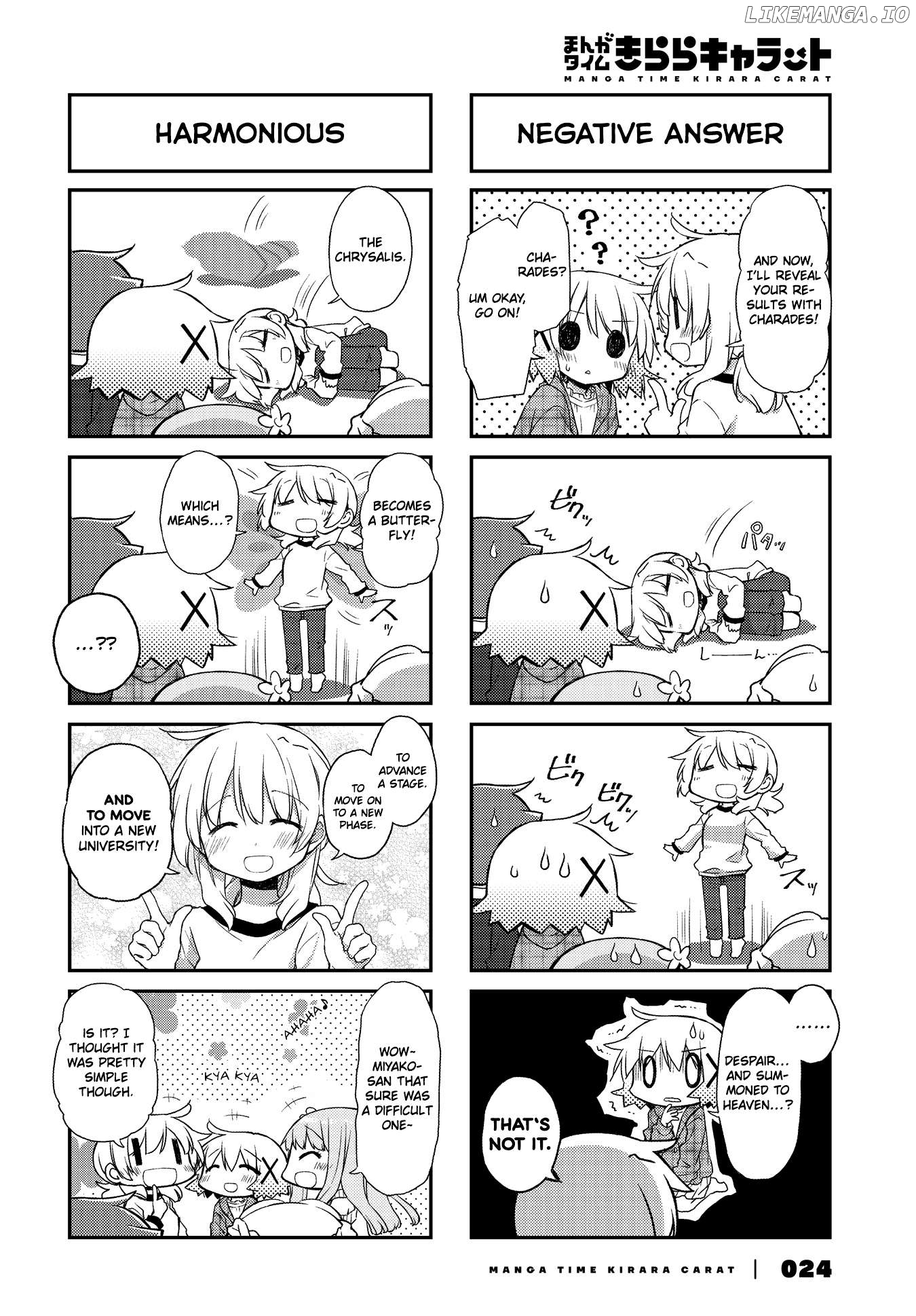 Hidamari Sketch Chapter 161 - page 4