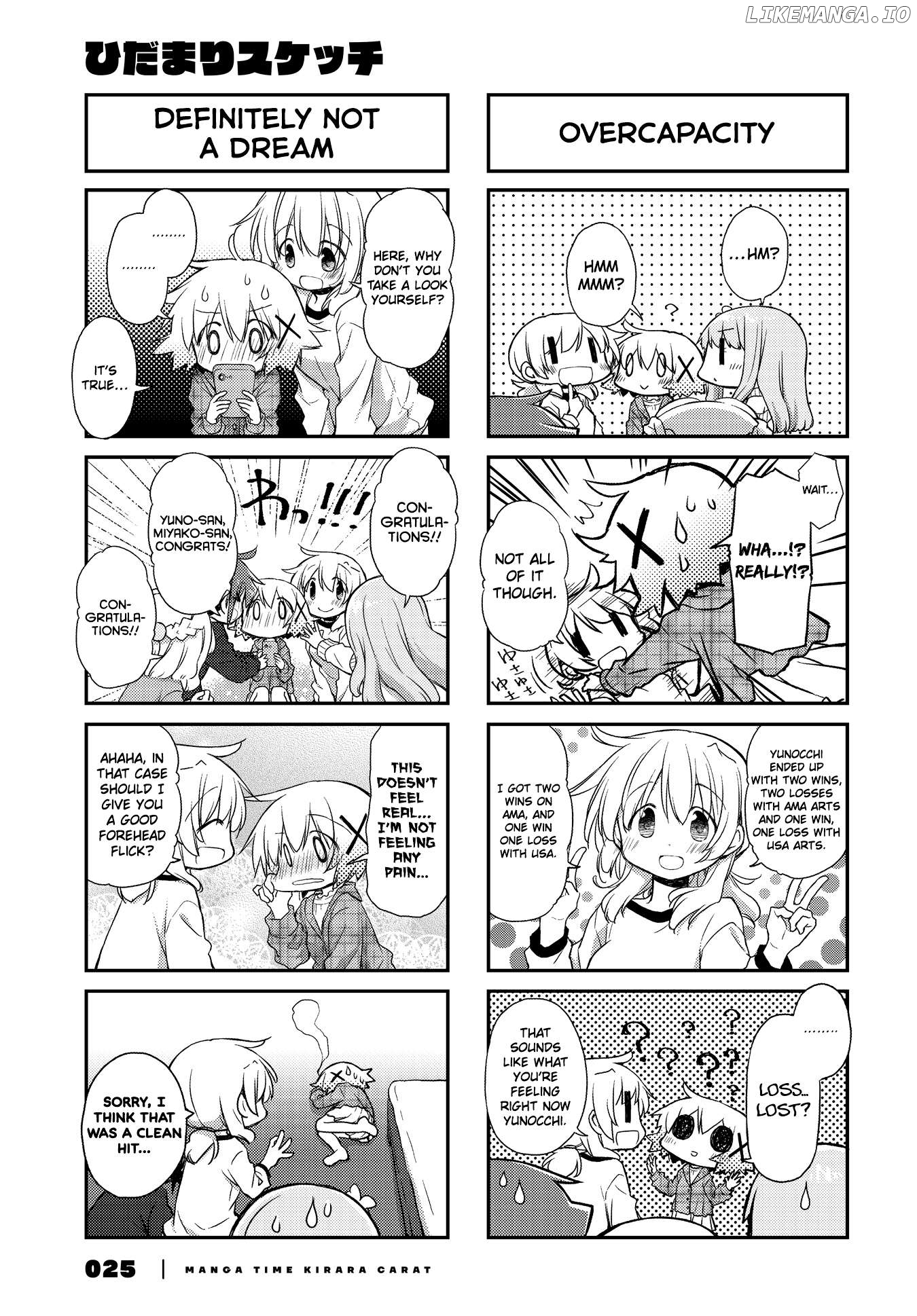 Hidamari Sketch Chapter 161 - page 5