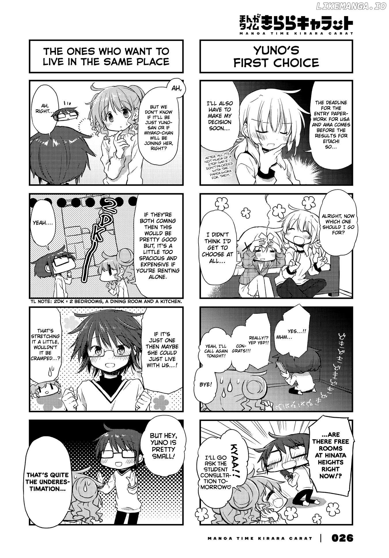 Hidamari Sketch Chapter 161 - page 6