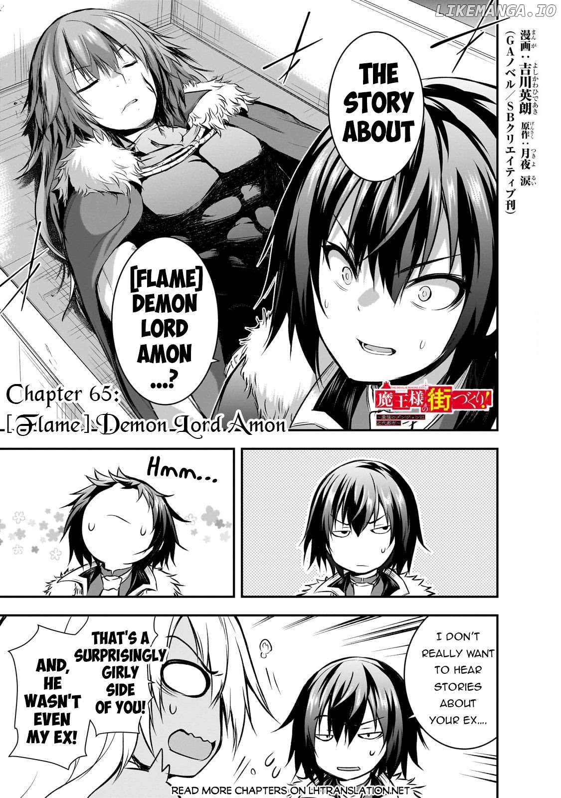 Maou-Sama No Machizukuri! ~Saikyou No Dungeon Wa Kindai Toshi~ Chapter 65 - page 2