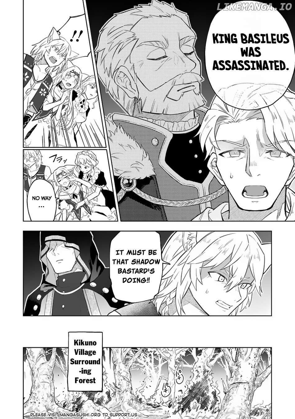 The White Mage Who Was Banished From The Hero's Party Is Picked Up By An S Rank Adventurer~ This White Mage Is Too Out Of The Ordinary! Chapter 34 - page 11