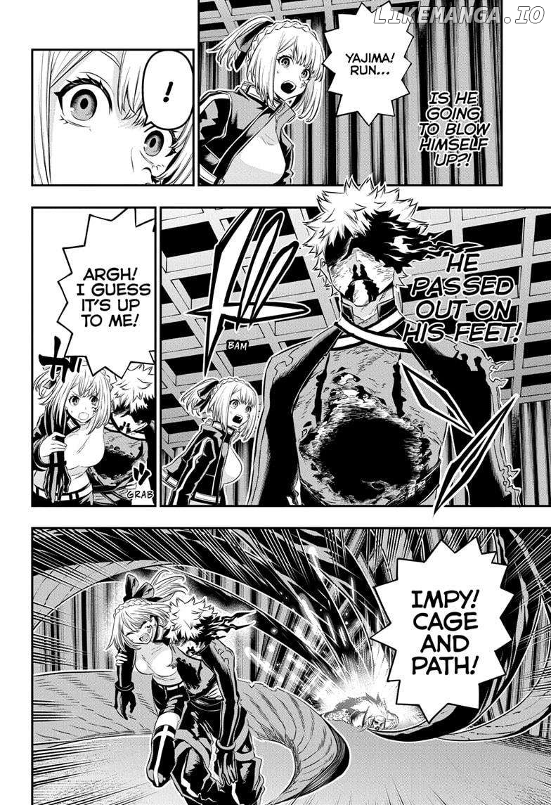 Nue no Onmyouji Chapter 57 - page 6