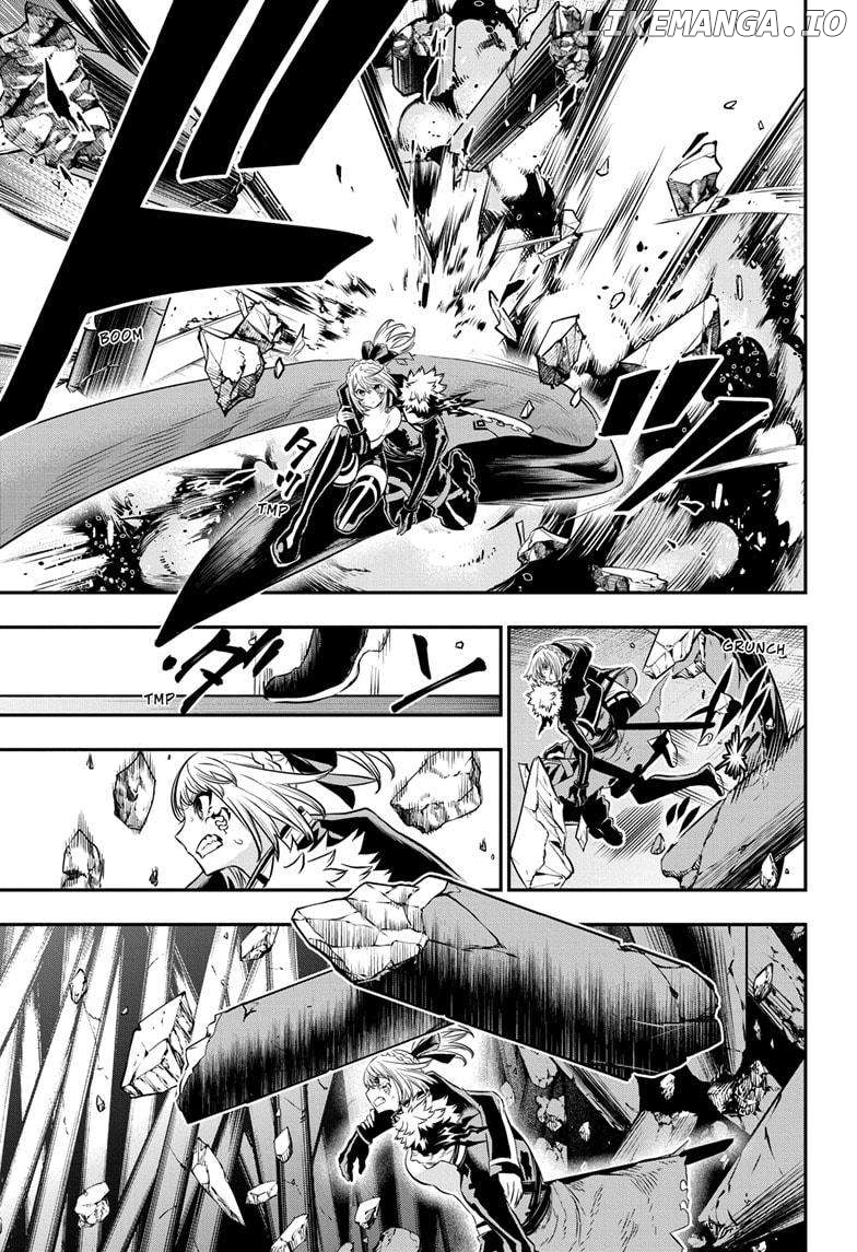 Nue no Onmyouji Chapter 57 - page 7
