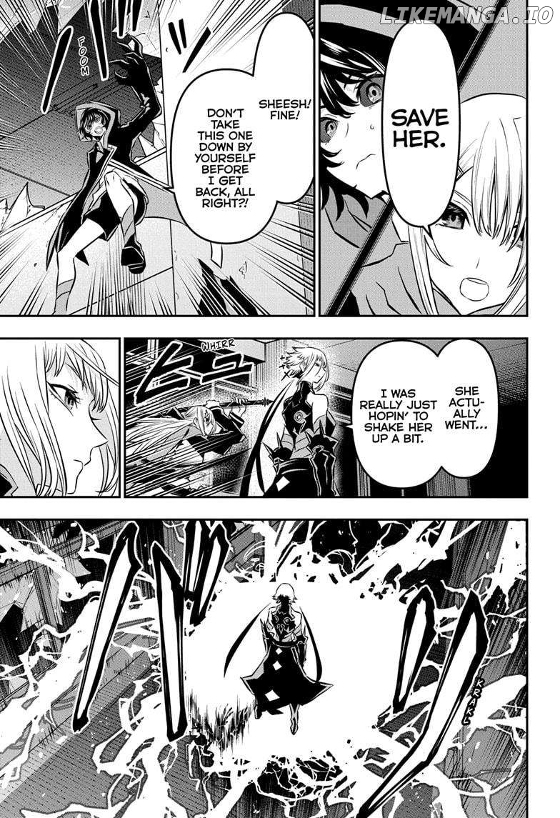 Nue no Onmyouji Chapter 58 - page 9