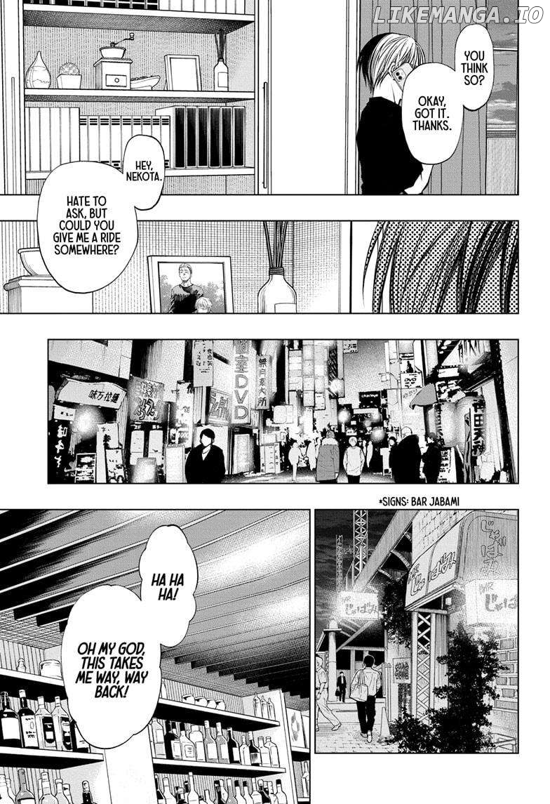 Kill Ao Chapter 61 - page 11