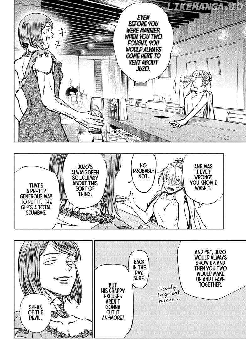 Kill Ao Chapter 61 - page 12