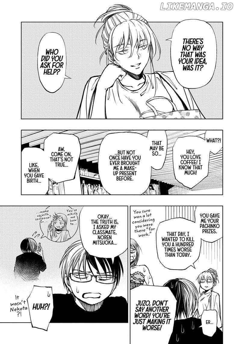 Kill Ao Chapter 61 - page 17