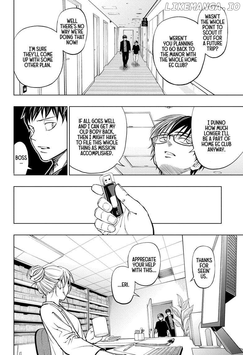 Kill Ao Chapter 61 - page 2
