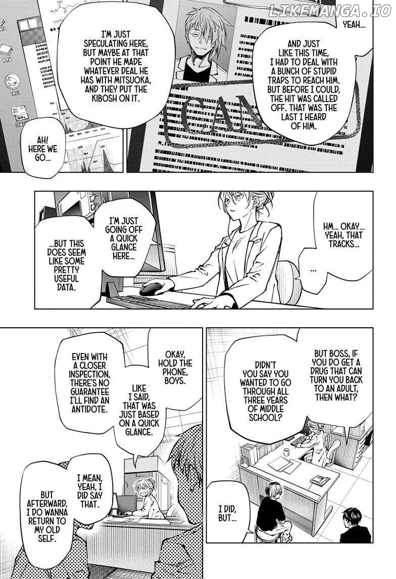 Kill Ao Chapter 61 - page 5
