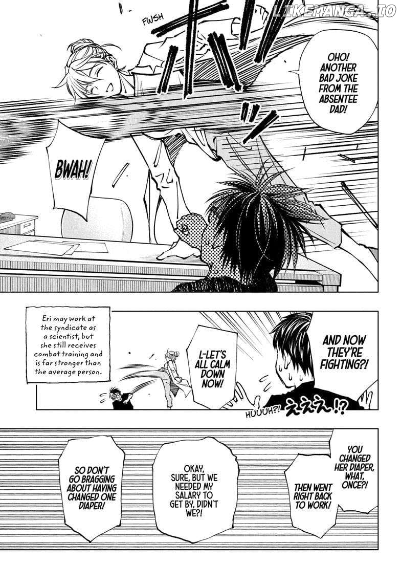 Kill Ao Chapter 61 - page 7