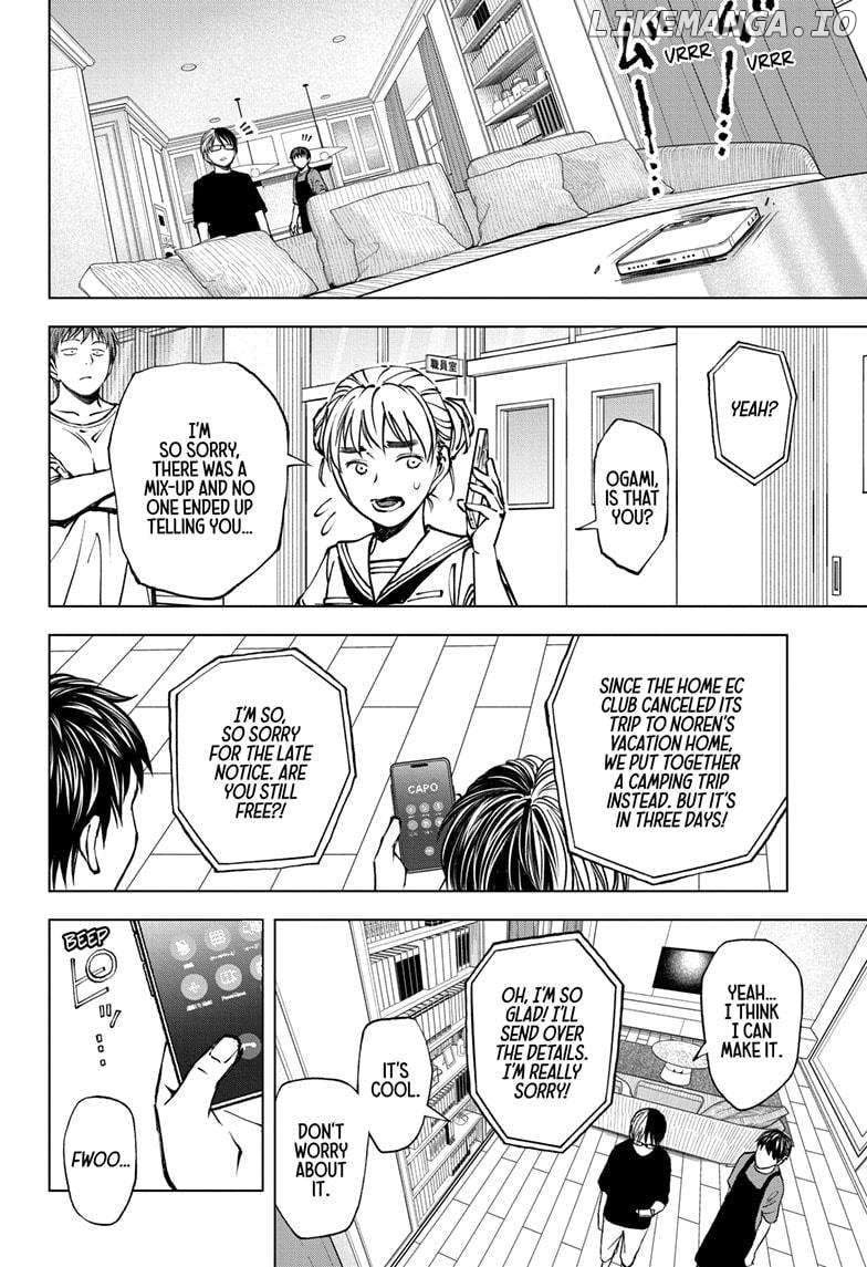 Kill Ao Chapter 63 - page 14