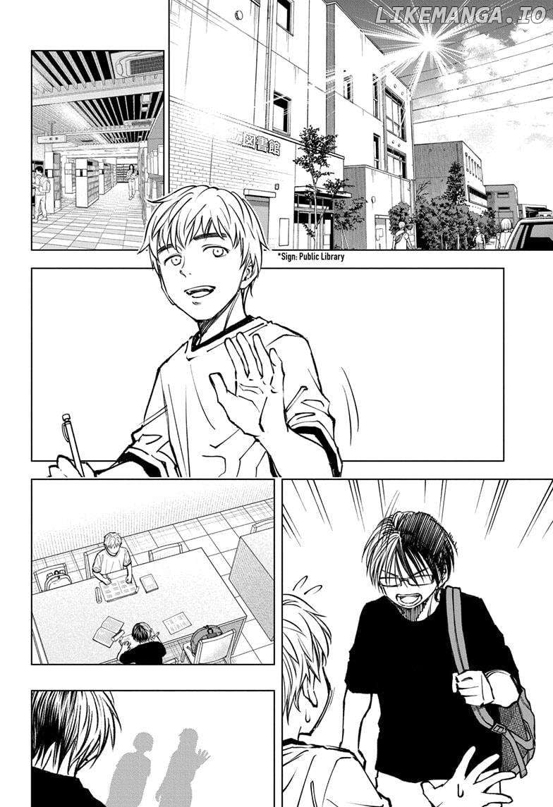 Kill Ao Chapter 63 - page 2