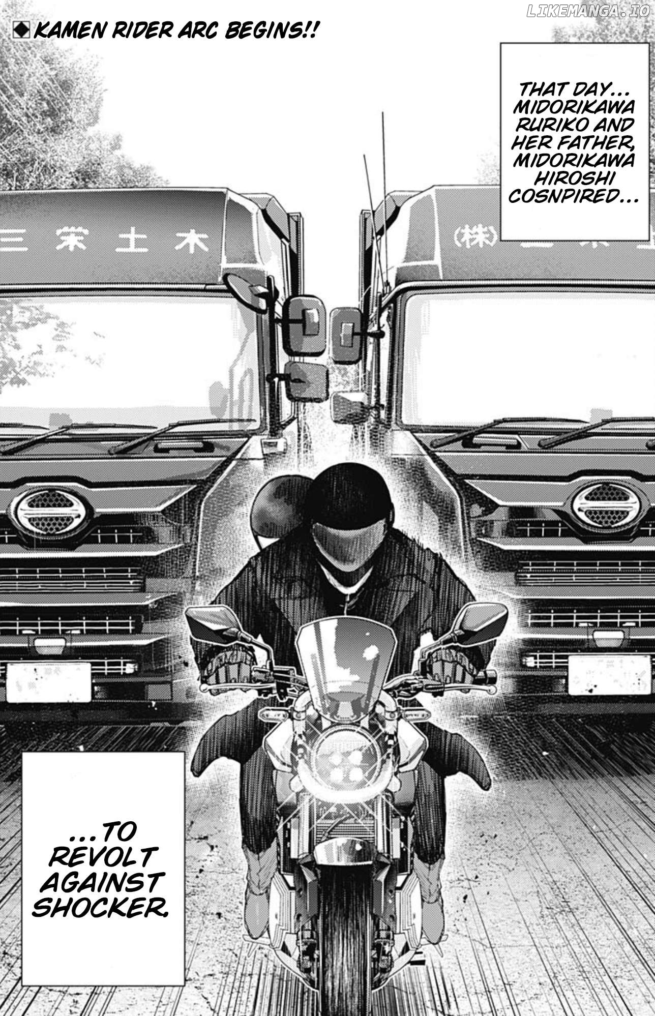 There is no true peace in this world -Shin Kamen Rider SHOCKER SIDE- Chapter 57 - page 2