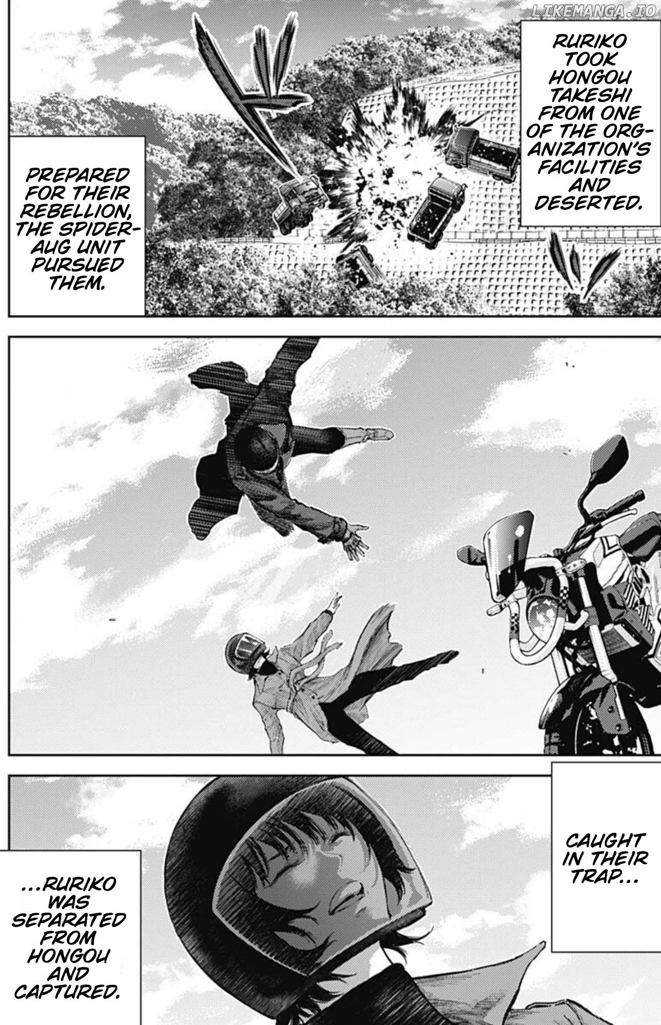 There is no true peace in this world -Shin Kamen Rider SHOCKER SIDE- Chapter 57 - page 3