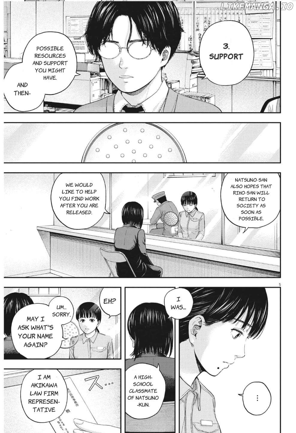 Yumenashi-Sensei No Shinroshidou Chapter 18 - page 6