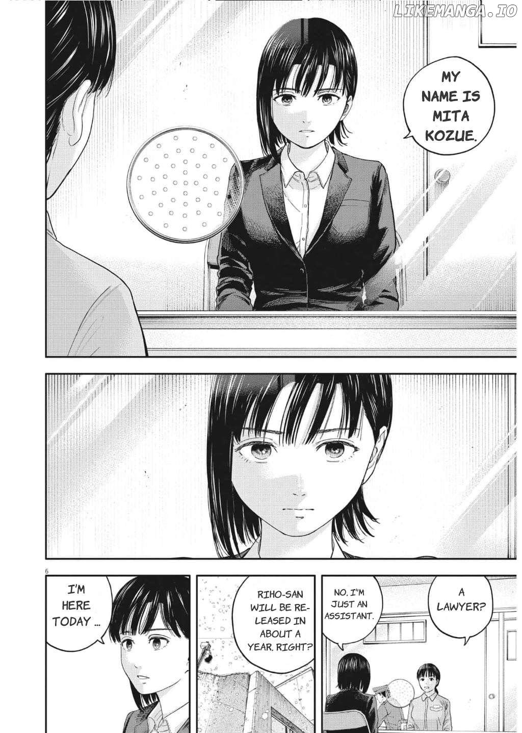 Yumenashi-Sensei No Shinroshidou Chapter 18 - page 7