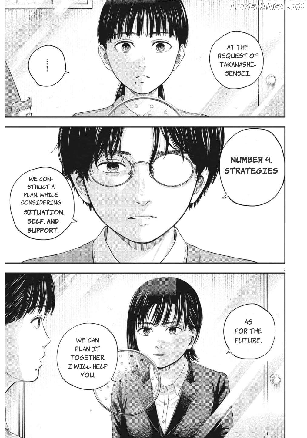 Yumenashi-Sensei No Shinroshidou Chapter 18 - page 8