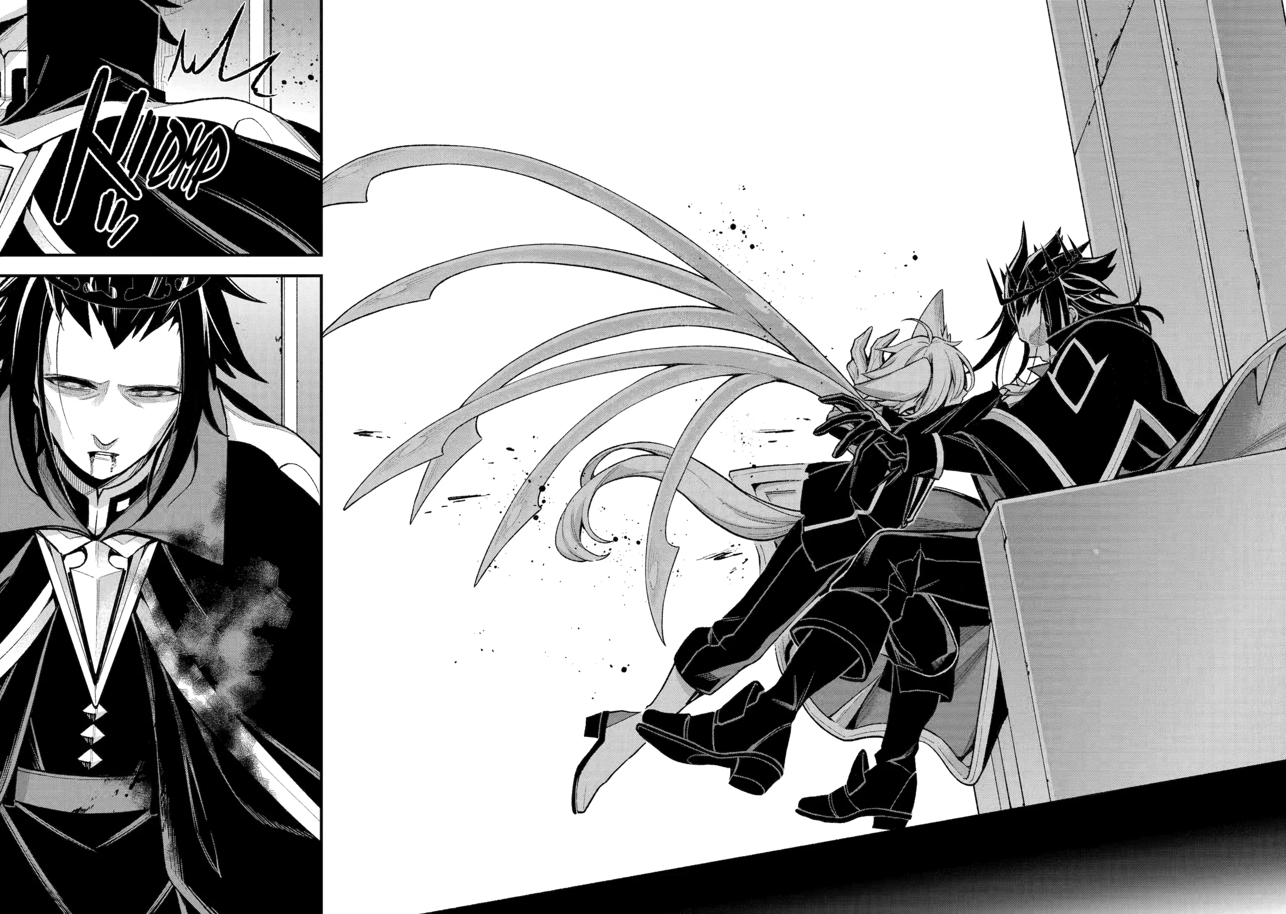 Last Boss, Yamete Mita - Shujinkou ni Taosareta Furi Shite Jiyuu ni Ikite Mita Chapter 27 - page 14