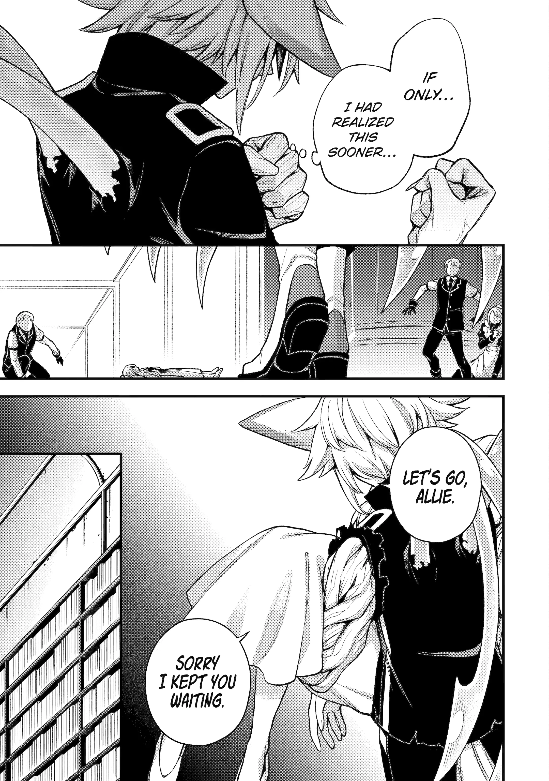 Last Boss, Yamete Mita - Shujinkou ni Taosareta Furi Shite Jiyuu ni Ikite Mita Chapter 27 - page 18