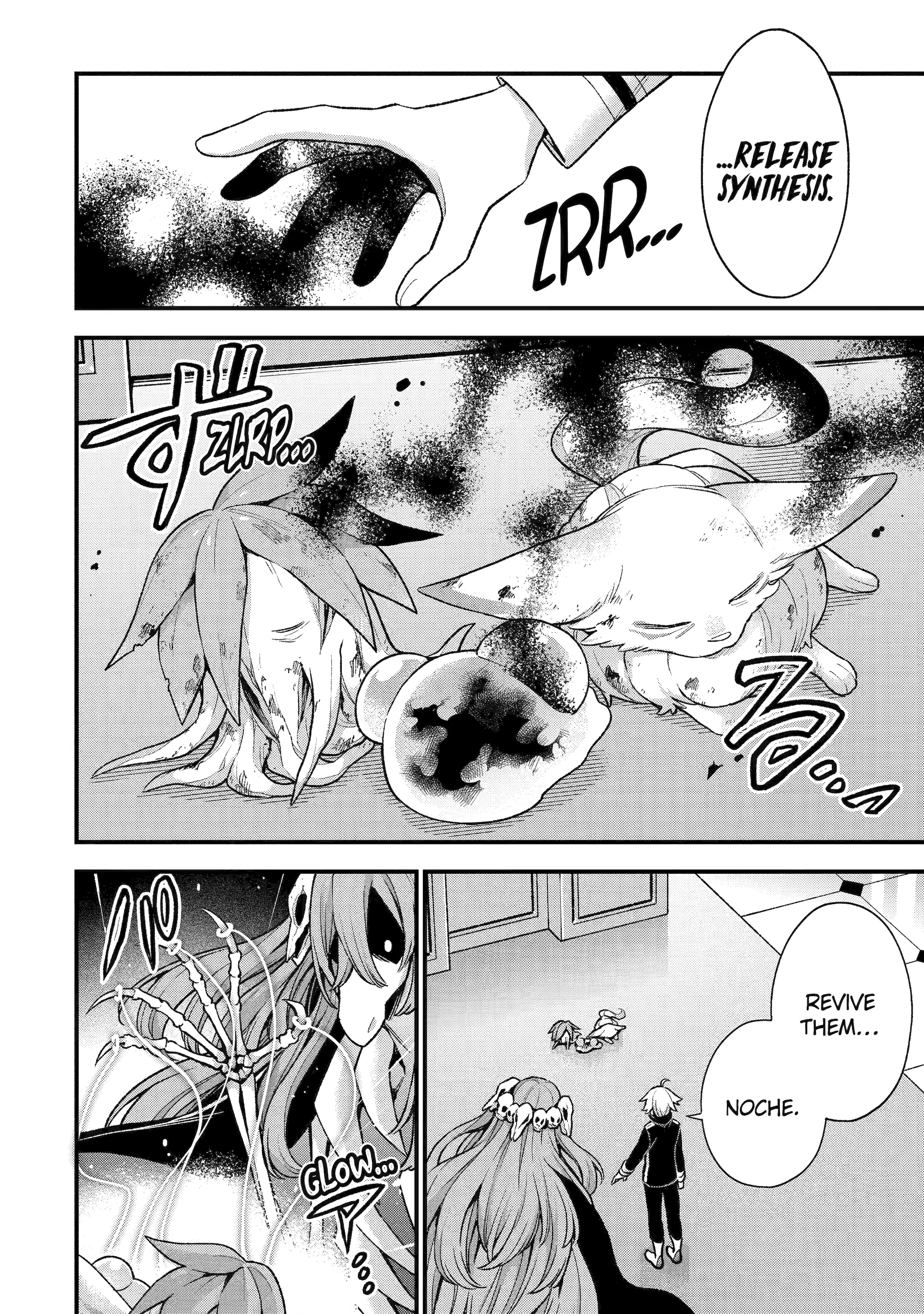 Last Boss, Yamete Mita - Shujinkou ni Taosareta Furi Shite Jiyuu ni Ikite Mita Chapter 27 - page 39