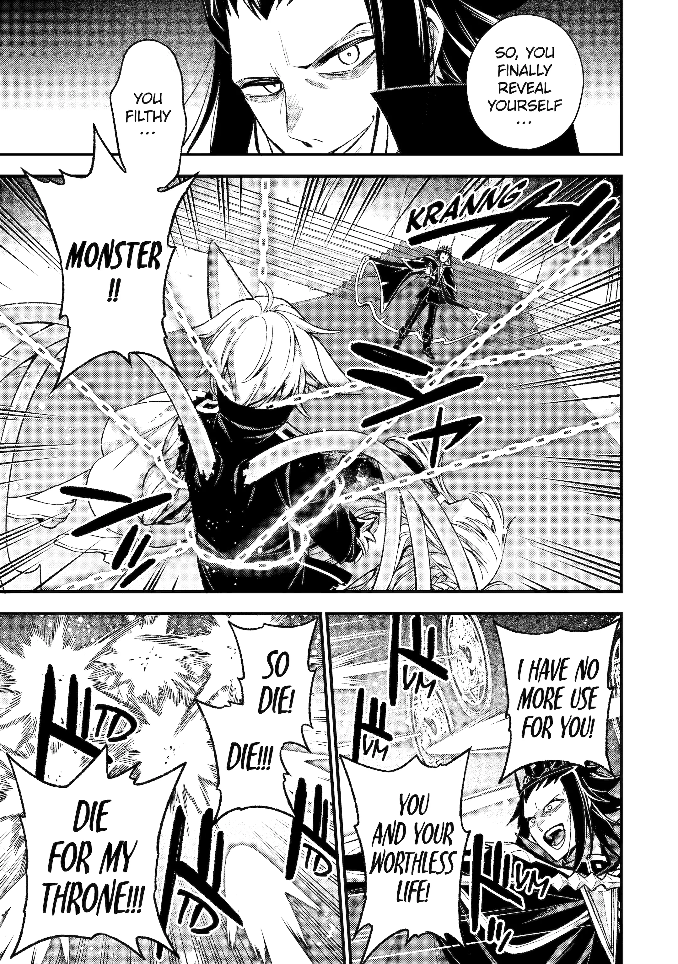 Last Boss, Yamete Mita - Shujinkou ni Taosareta Furi Shite Jiyuu ni Ikite Mita Chapter 27 - page 7