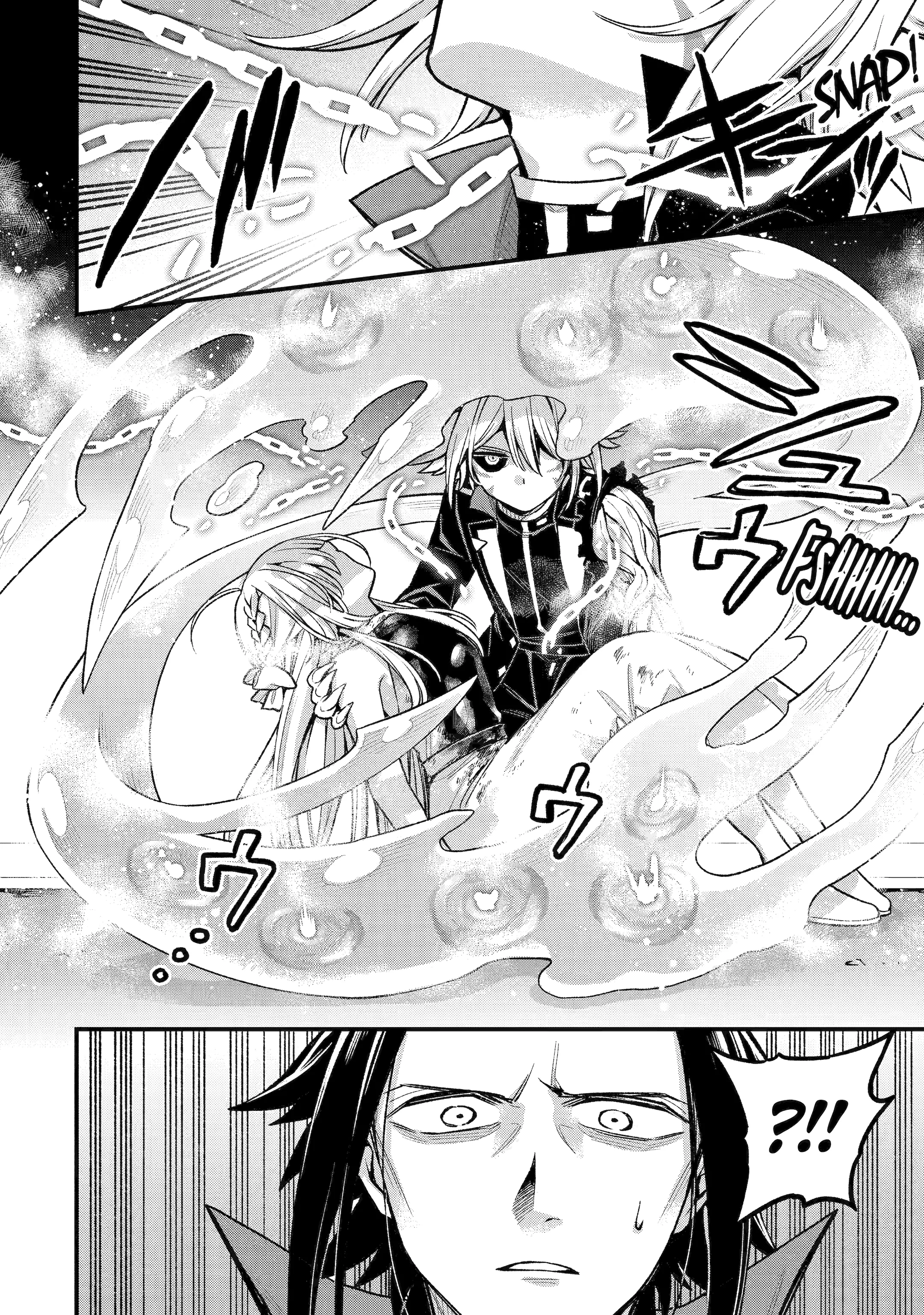 Last Boss, Yamete Mita - Shujinkou ni Taosareta Furi Shite Jiyuu ni Ikite Mita Chapter 27 - page 8