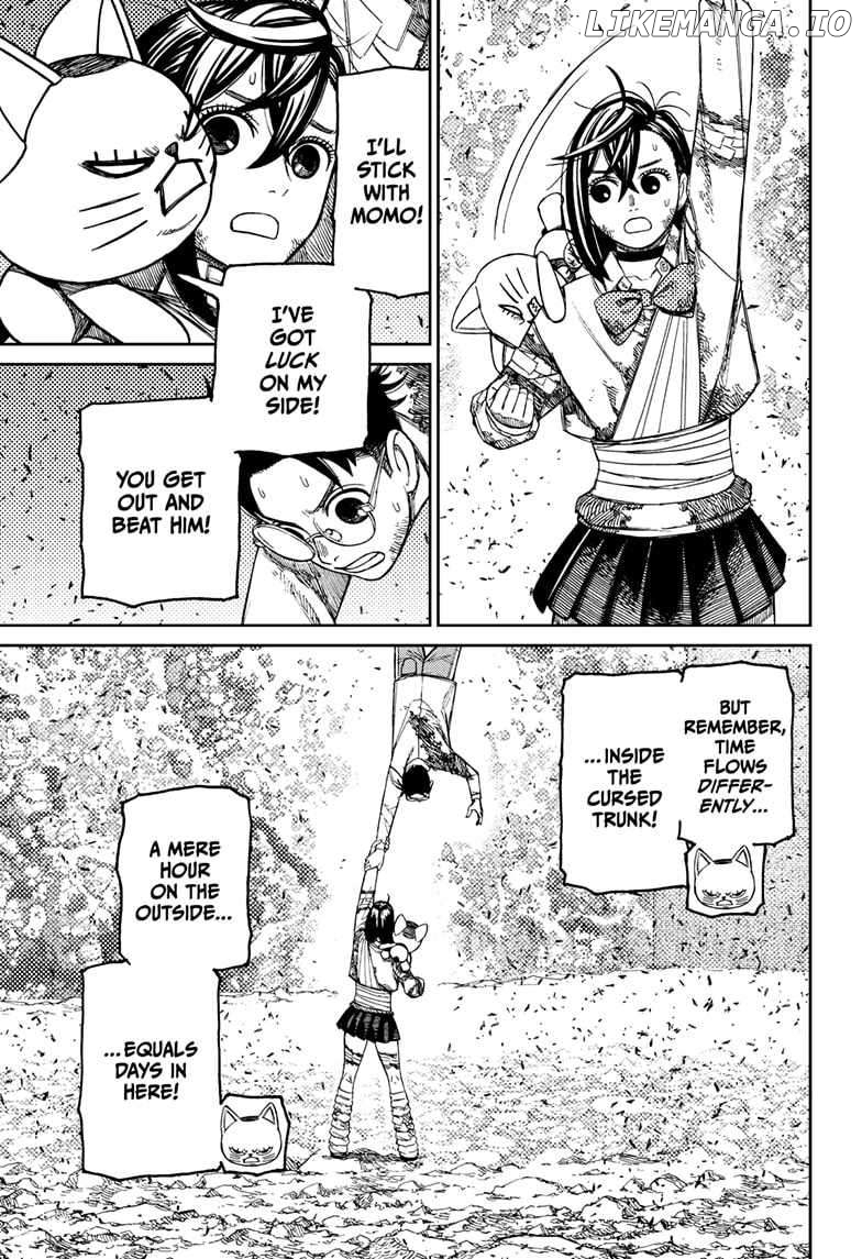 Dandadan - Manga Chapter 159 - page 7