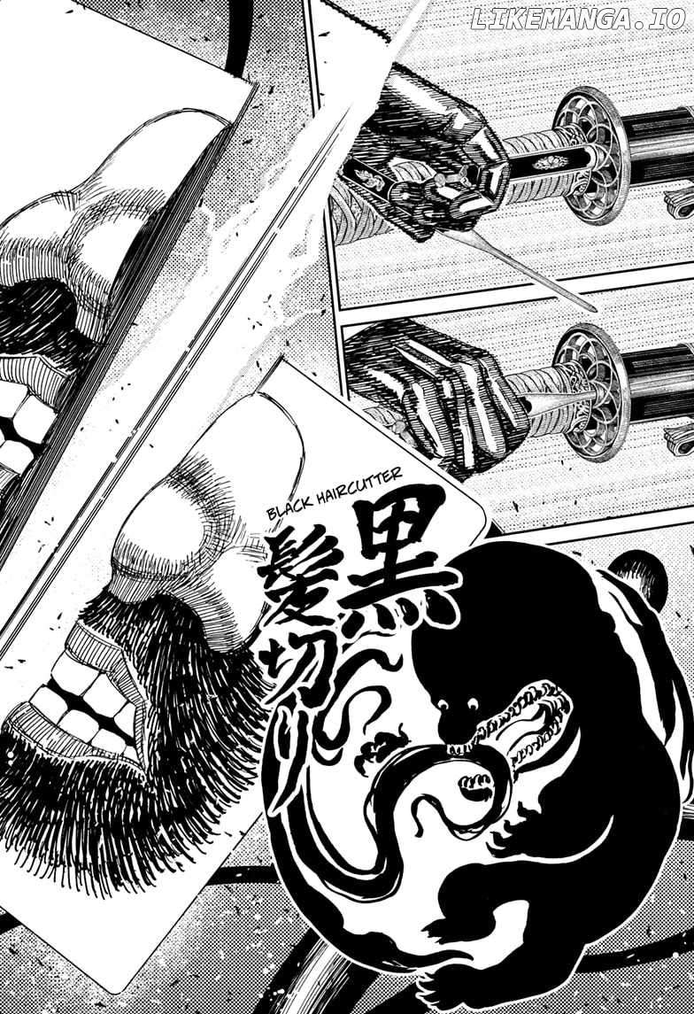 Dandadan - Manga Chapter 161 - page 6