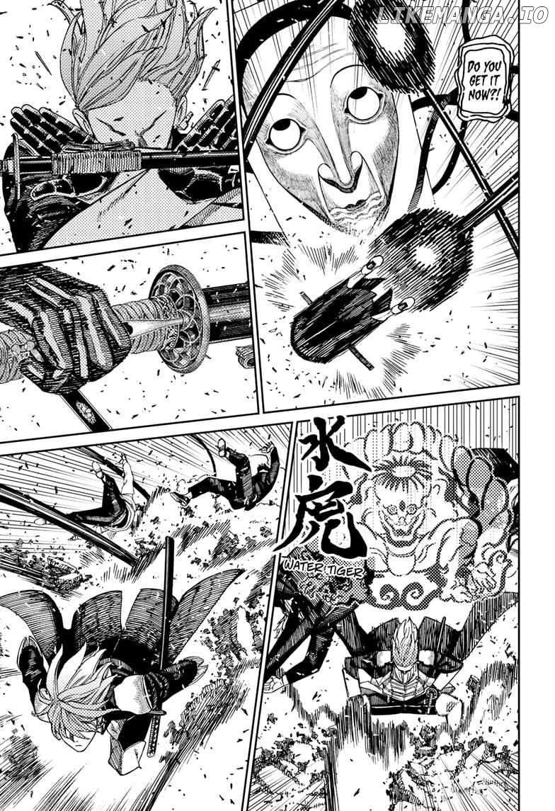 Dandadan - Manga Chapter 161 - page 9