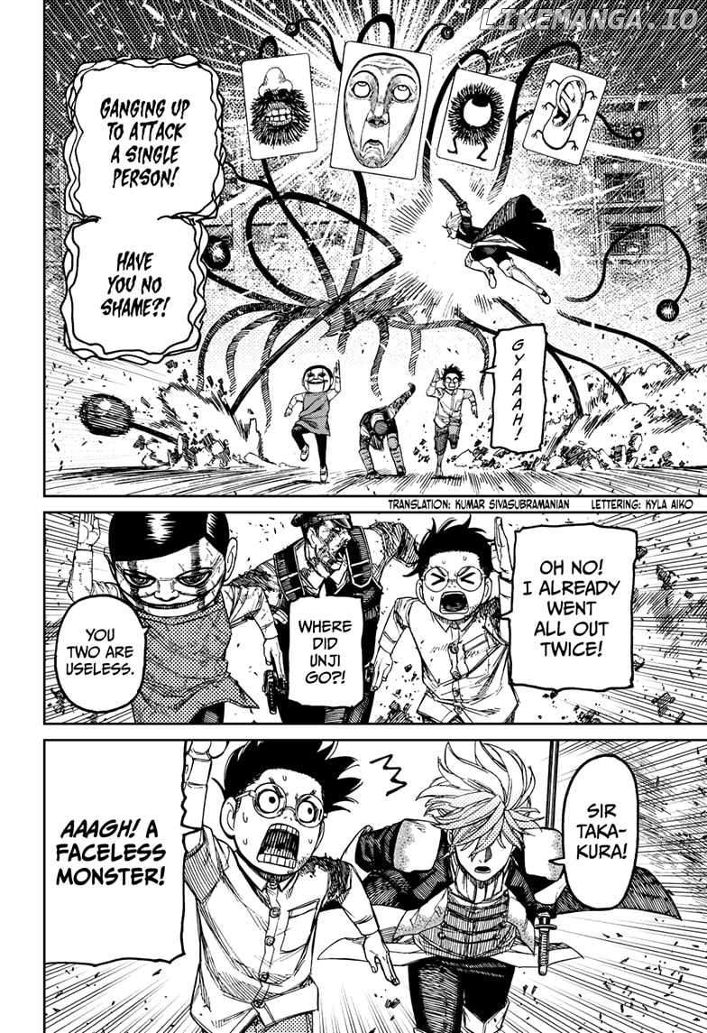 Dandadan - Manga Chapter 162 - page 2
