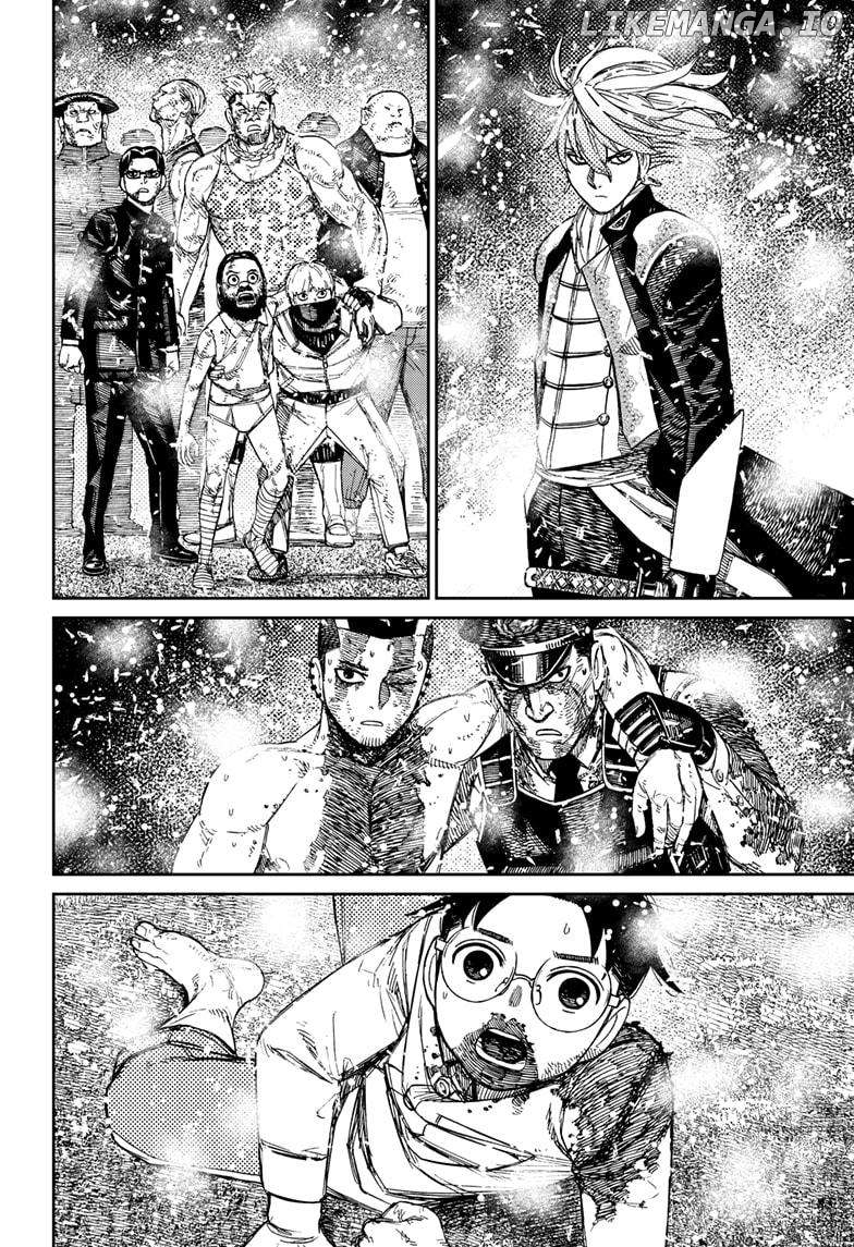 Dandadan - Manga Chapter 163 - page 4