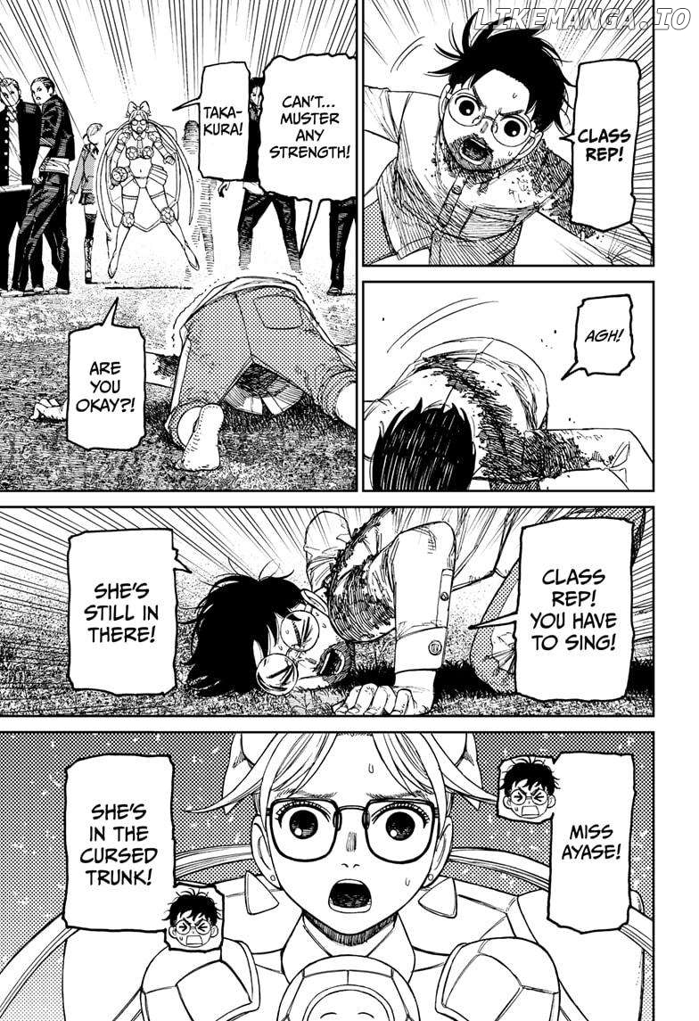 Dandadan - Manga Chapter 163 - page 5