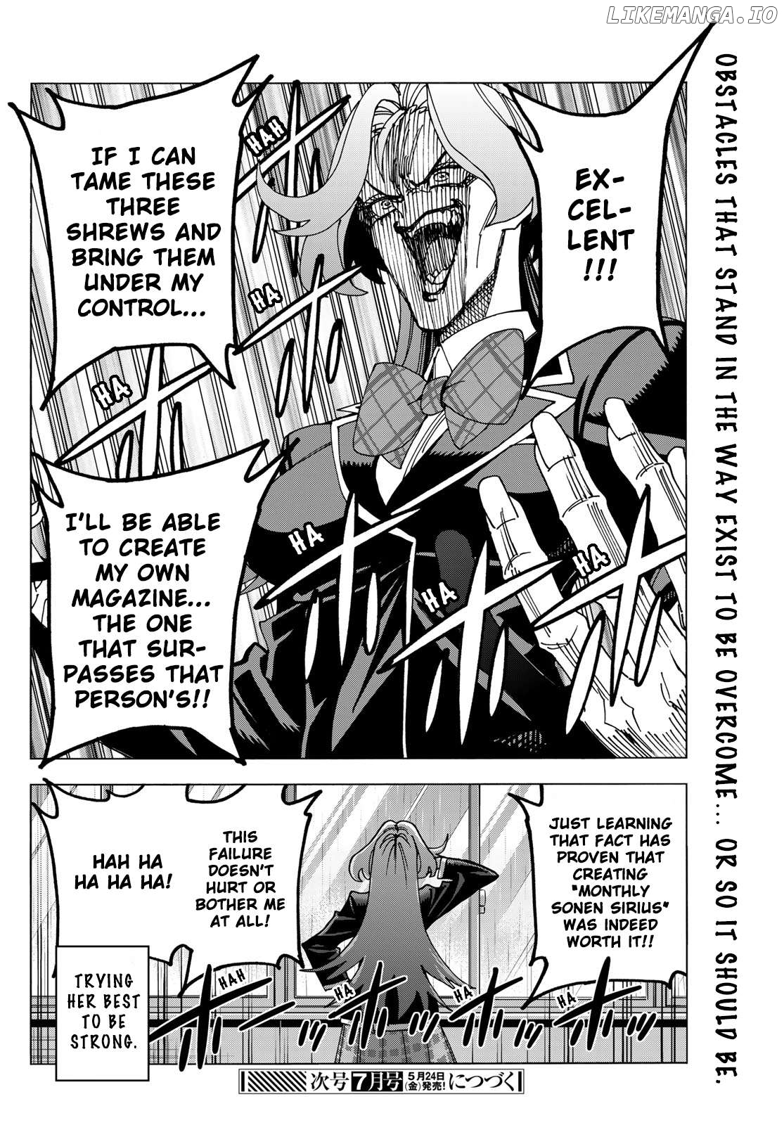 The Story Between a Dumb Prefect and a High School Girl with an Inappropriate Skirt Length Chapter 71.5 - page 8