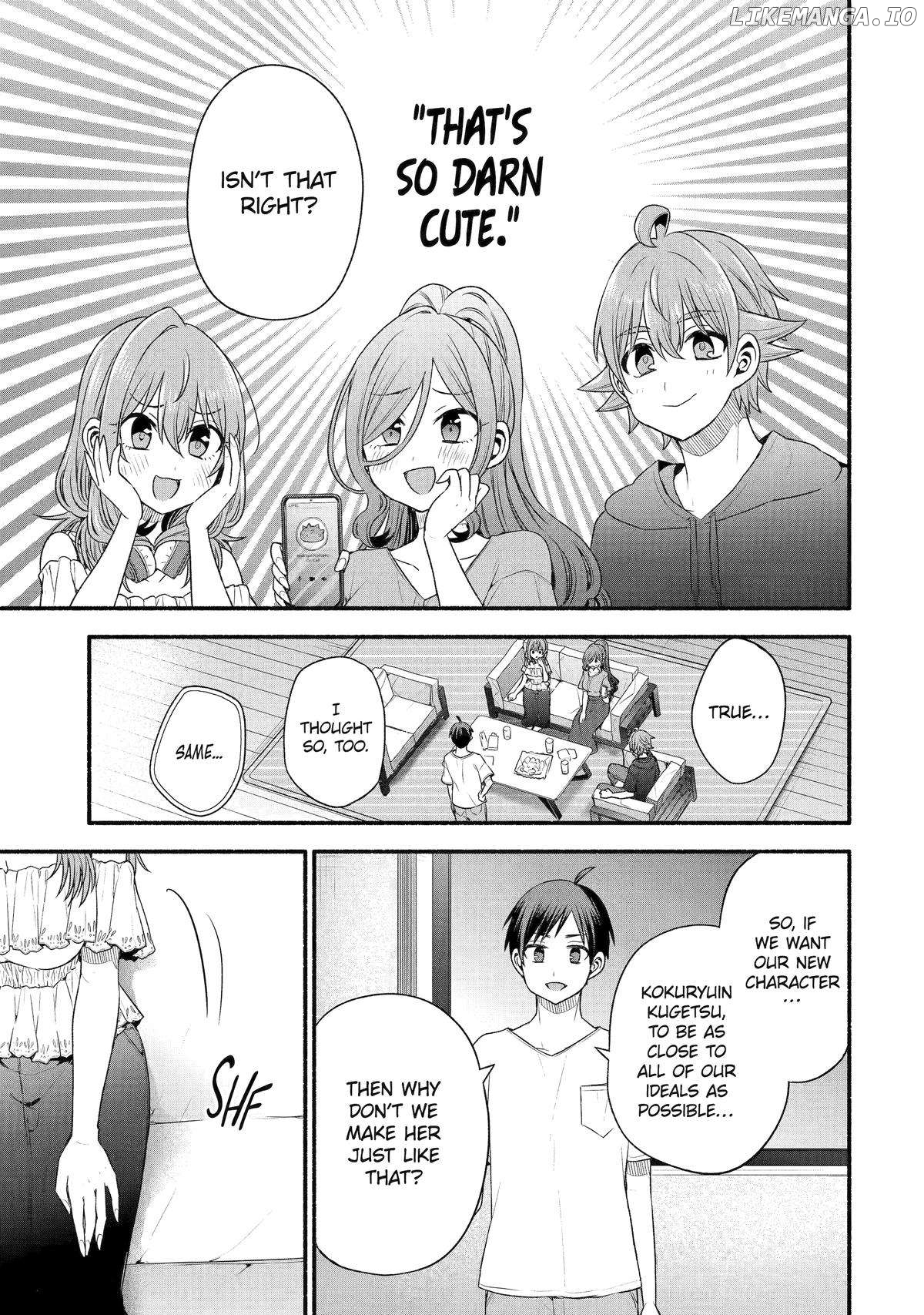 My Friend's Little Sister Is Only Annoying to Me Chapter 39 - page 11