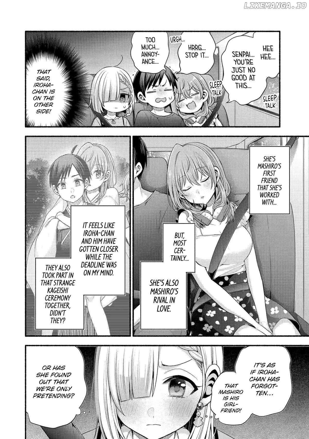 My Friend's Little Sister Is Only Annoying to Me Chapter 39 - page 32