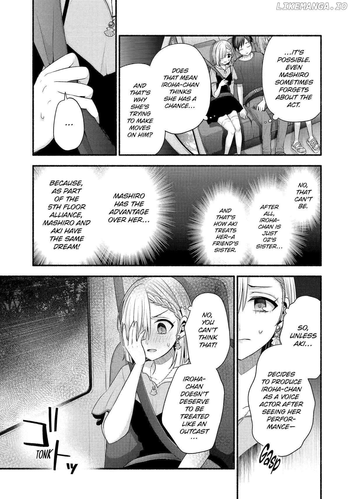 My Friend's Little Sister Is Only Annoying to Me Chapter 39 - page 33