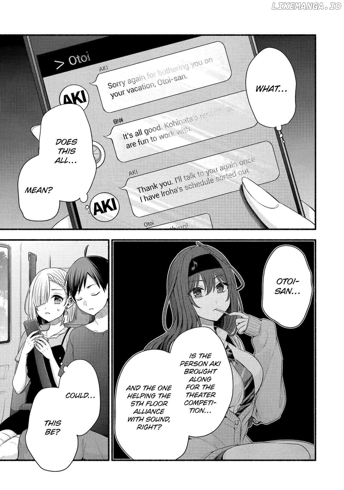 My Friend's Little Sister Is Only Annoying to Me Chapter 39 - page 35