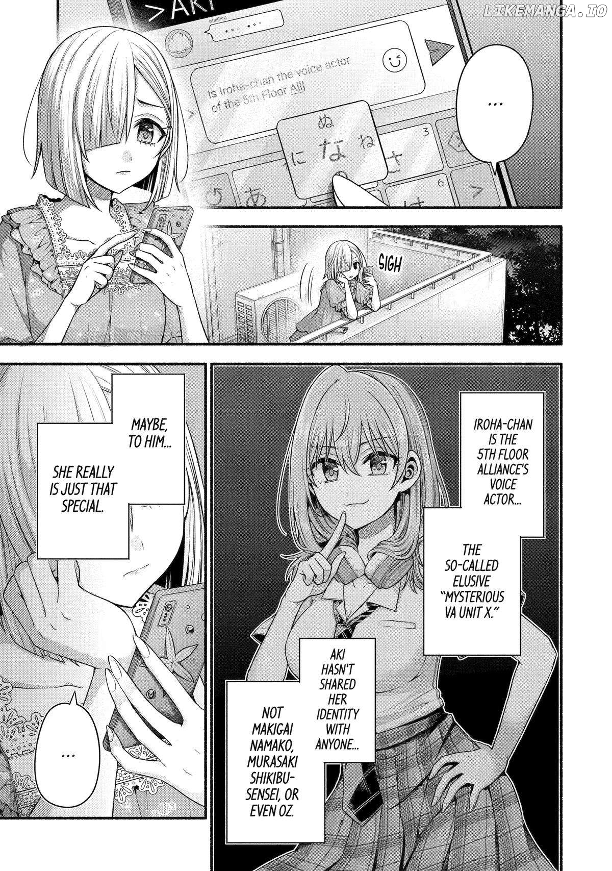 My Friend's Little Sister Is Only Annoying to Me Chapter 40 - page 1
