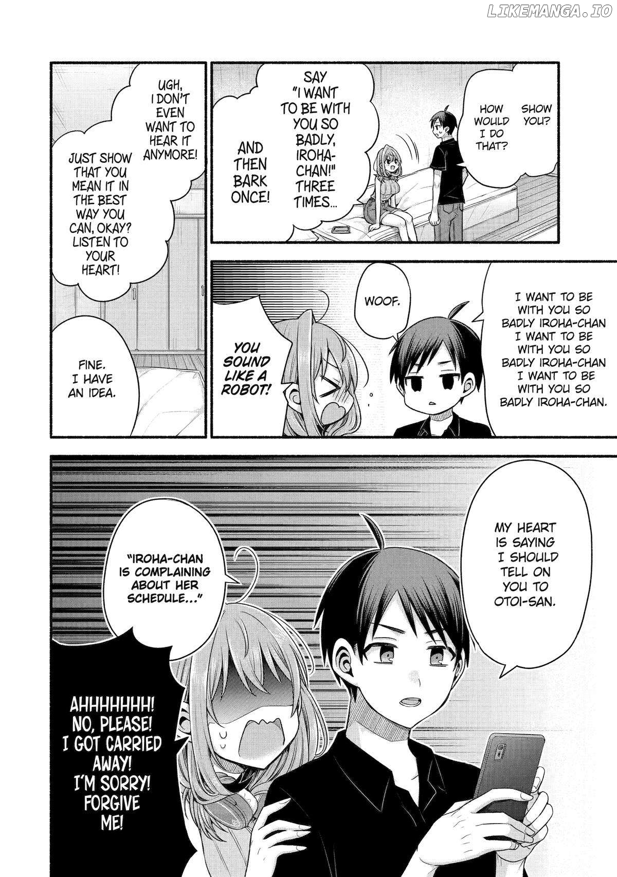 My Friend's Little Sister Is Only Annoying to Me Chapter 40 - page 10