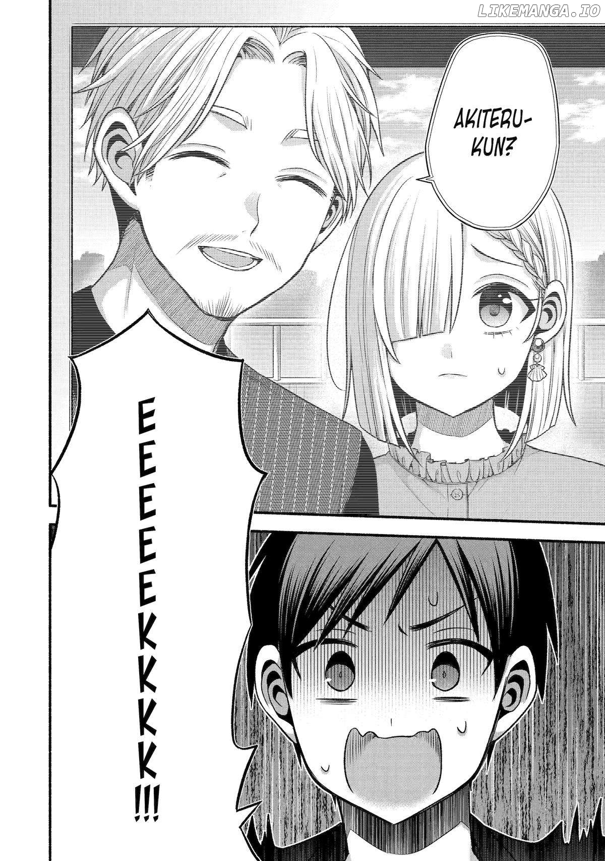 My Friend's Little Sister Is Only Annoying to Me Chapter 40 - page 20