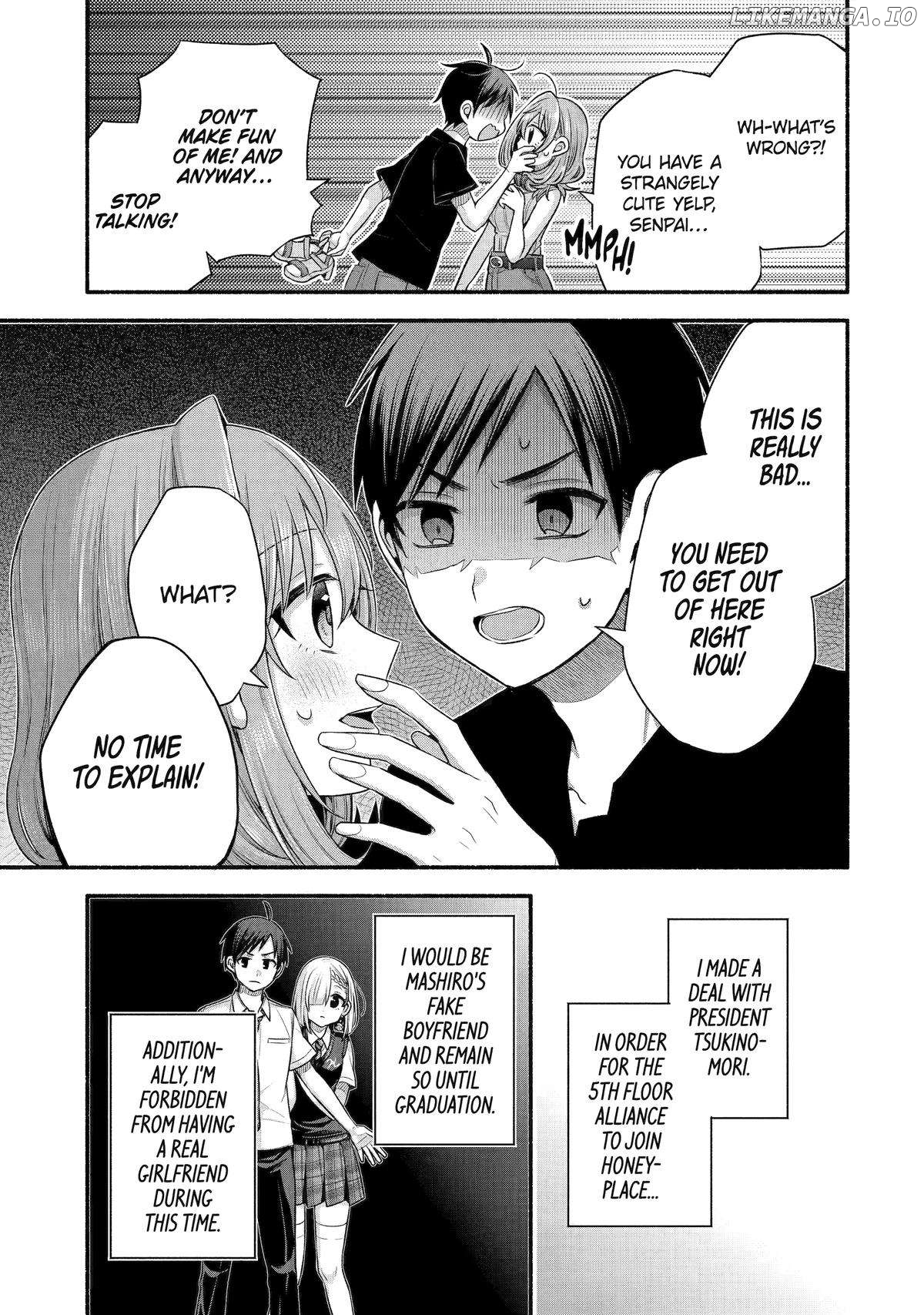 My Friend's Little Sister Is Only Annoying to Me Chapter 40 - page 21