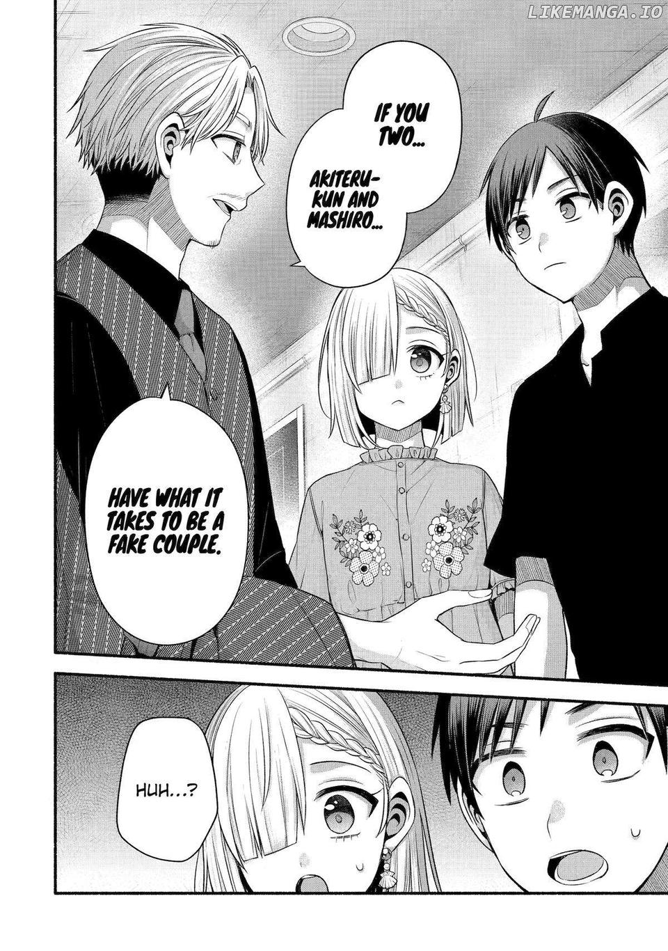 My Friend's Little Sister Is Only Annoying to Me Chapter 40 - page 24