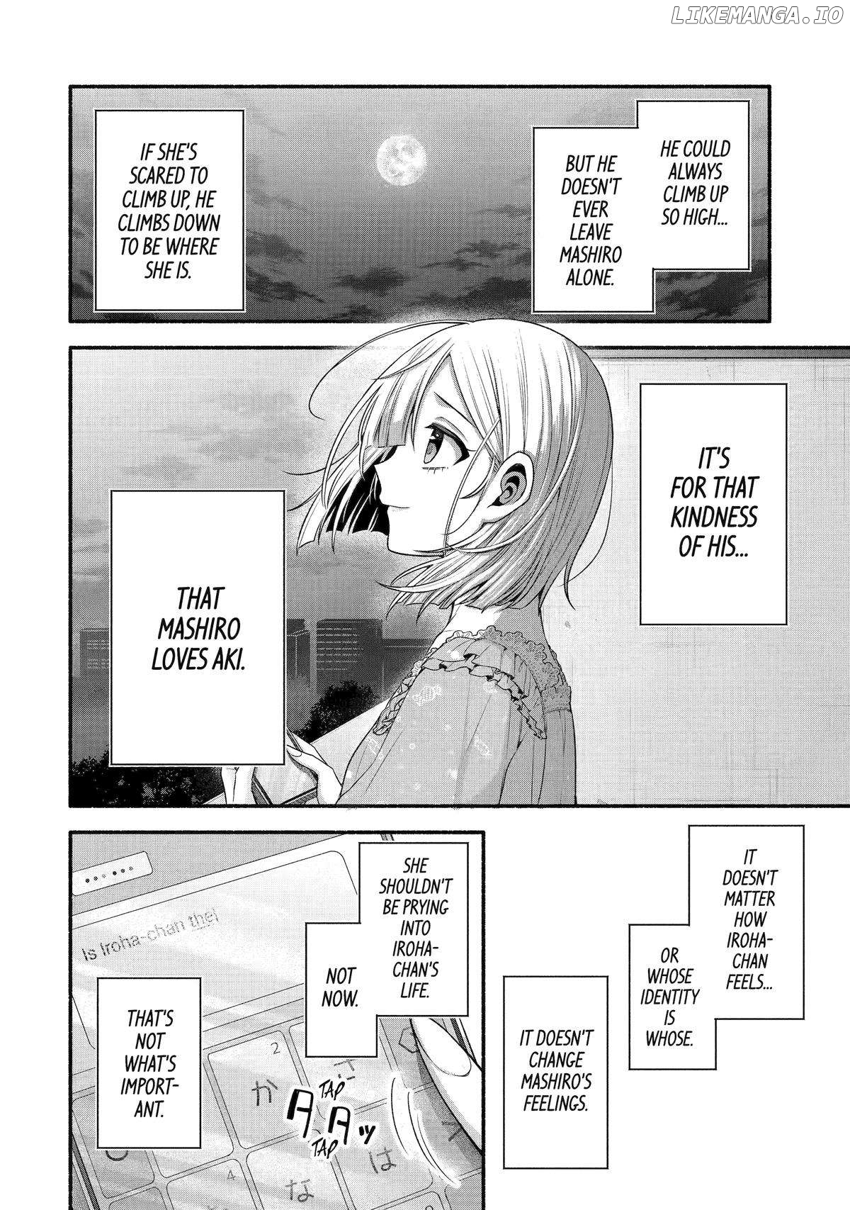 My Friend's Little Sister Is Only Annoying to Me Chapter 40 - page 6