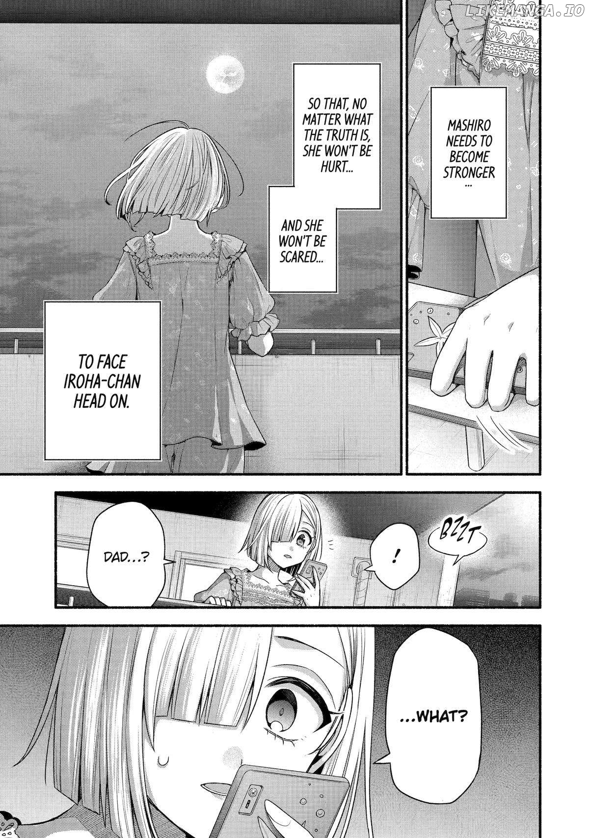 My Friend's Little Sister Is Only Annoying to Me Chapter 40 - page 7