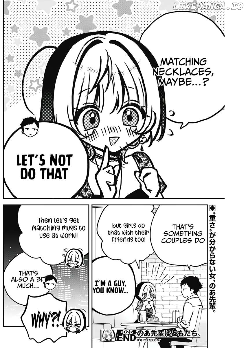 Noa-Senpai Wa Tomodachi. Chapter 26 - page 18