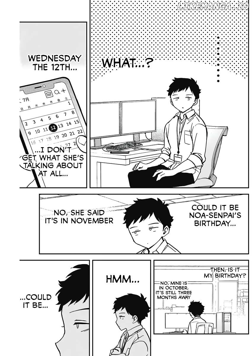 Noa-Senpai Wa Tomodachi. Chapter 26 - page 3