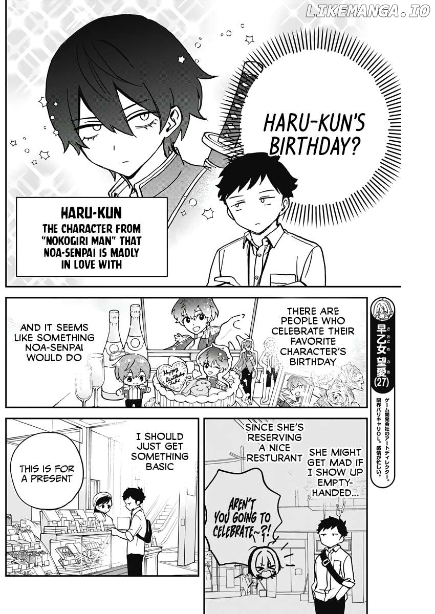 Noa-Senpai Wa Tomodachi. Chapter 26 - page 4